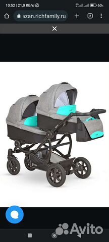 Коляска babies 2в1 For2 verdi бирюзовый