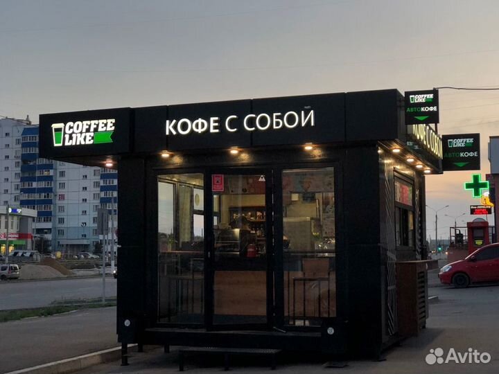 Кофейня