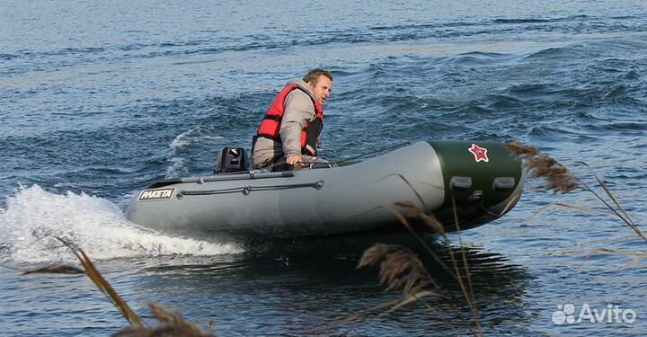 Лодка пвх Ракета рл-350