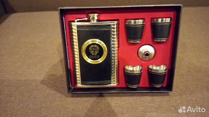 Подарочный набор для мужчин фляжка с рюмками