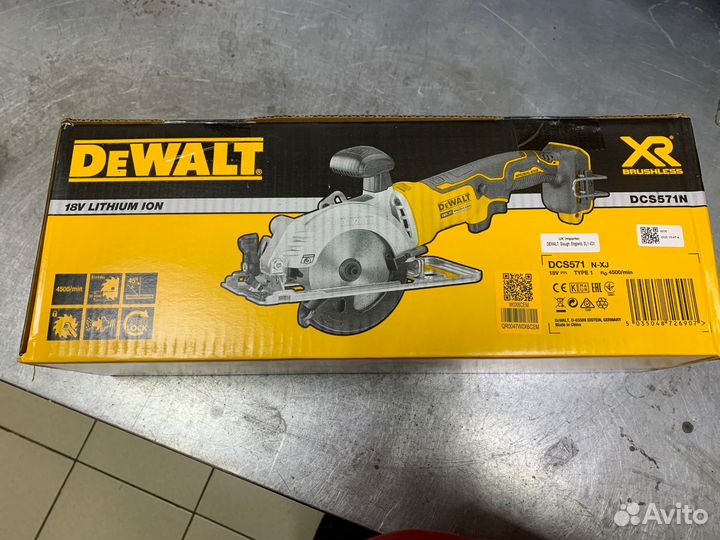 Мини циркулярная дисковая пила dewalt DCS571N 18В