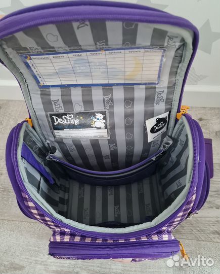 Рюкзак школьный DeLune