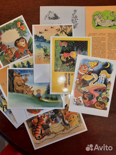 Открытки веселые картики В.Чижова 11шт