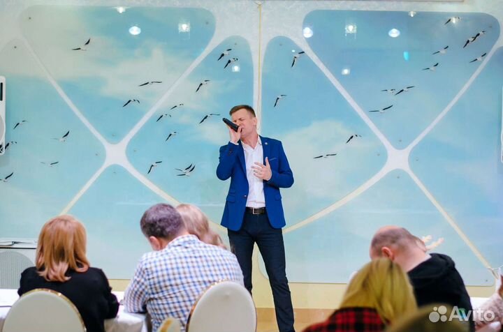 Поздравление С Днём Рождения