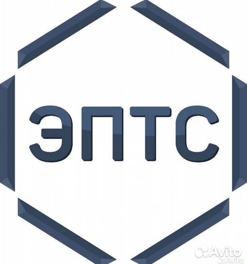 Помощь в растаможке,утиль сбор, эптс,Глонасс