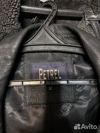 Кожаный мужской френч