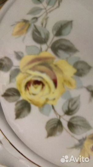 Сервиз столовый «Желтая Роза», Kahla, попредметно