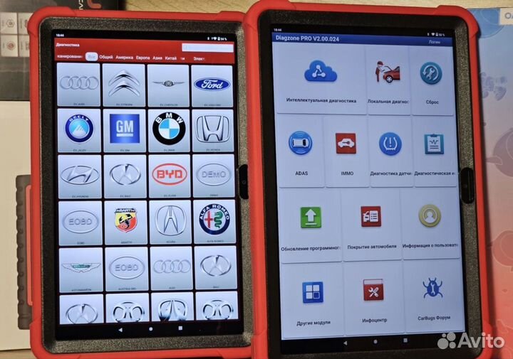 Launch x431 pro 8 VIP diag(Неблокируеться)