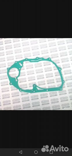 Прокладка крышки сцепления Yamaha Drag star 400