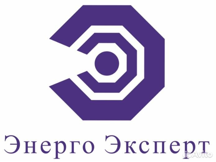 Машинист экскаватора