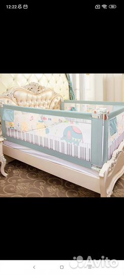 Защитный бортик для кровати 200х150