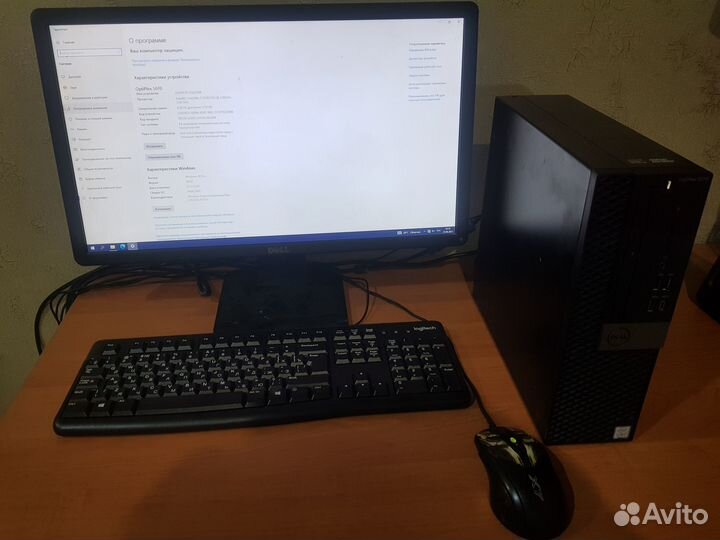 Персональный компьютер бу