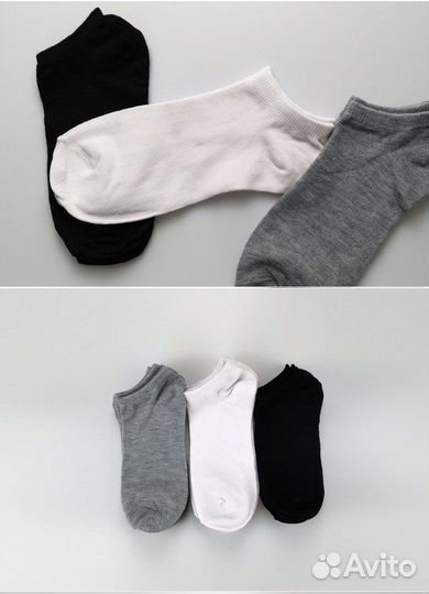 Носки мужские