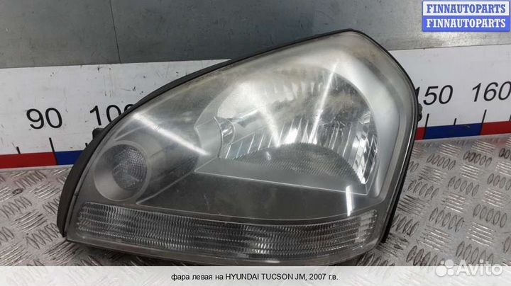 Фара лево Hyundai Tucson I (JM), 2007 Дизель