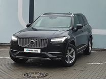 у маши было. у мамы было рублей она купила. сравни задачи сравни их решения 8. задача номер 4 второй класс. у девочки было 90 рублей она.