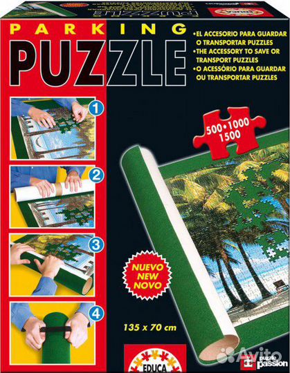 Коврик для сборки пазлов Эдука