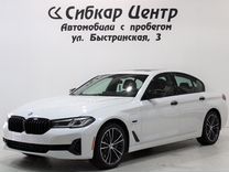BMW 5 серия 2.0 AT, 2022, 28 000 км, с пробегом, цена 5 850 000 руб.