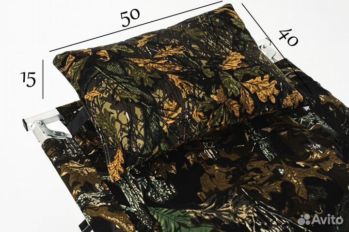 Раскладушка 