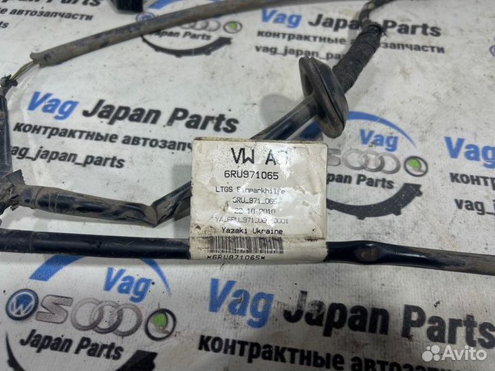 Проводка парктроника задняя Volkswagen Polo RUS