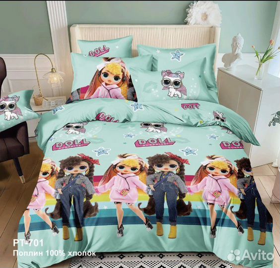 Коплект постельного белья