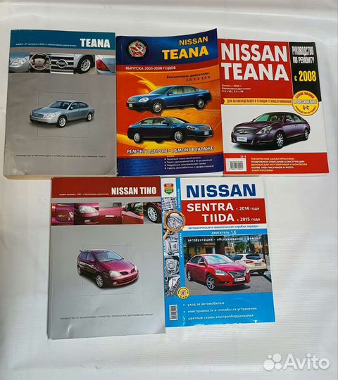 Книги Nissan Teana Tino Tiida Sentra Новые