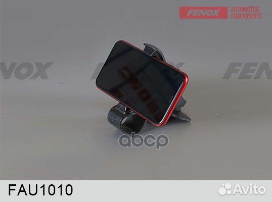 Держатель для автомобиля 11.5*3.2 см A78852S;