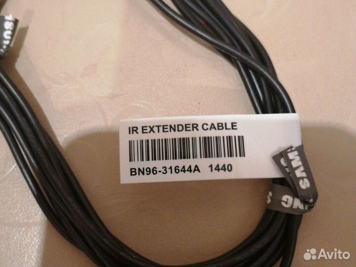 Samsung IR extender cable BN96-31644A