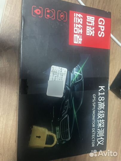 Детектор скрытых камер и жучков