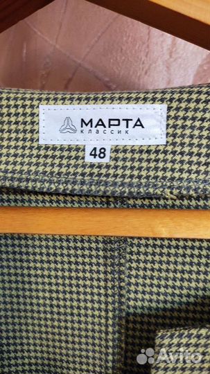 Платье сарафан