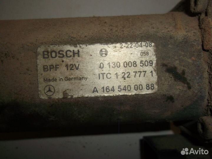 Моторчик блокировки дифференциала