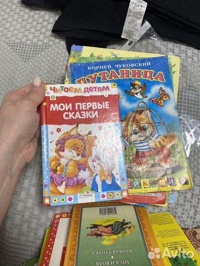 Книги для малышей