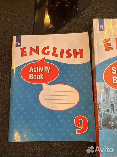 Учебник английский 9 класс Афанасьева Михеева