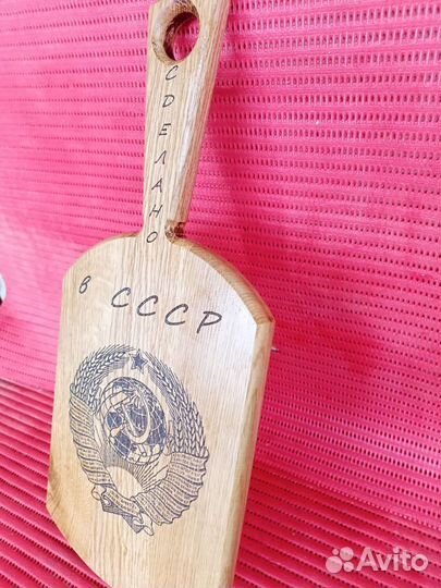 Доска разделочная 