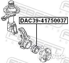 Подшипник ступ.audi 80/A4/A6/VW passat 86-05 пе