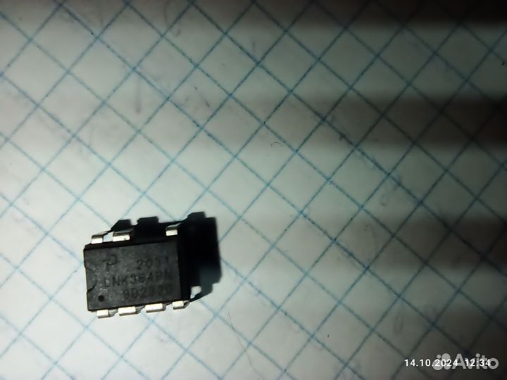 LNK364PN, шим-контроллер DIP-8B, 7-Leads
