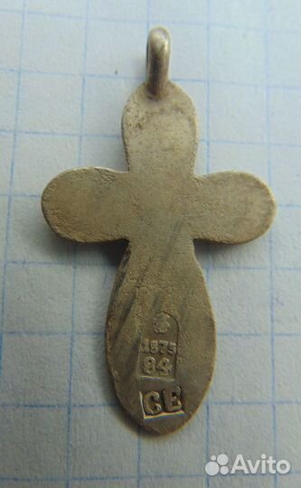 Нательный крестик серебро 84 проба риа 1875г