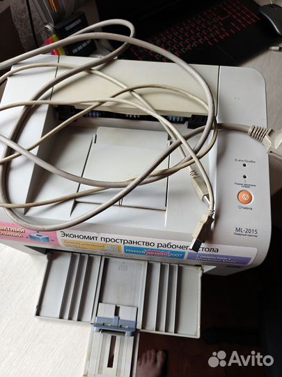 Принтер лазерный бу рабочий