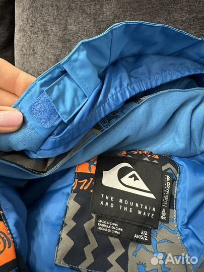 Куртка для мальчика Quicksilver, 2