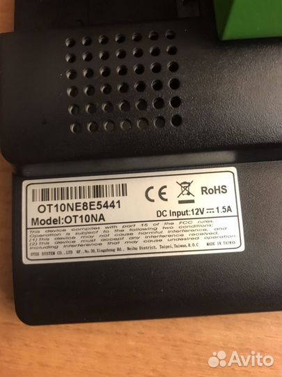 Монитор кассира. Монитор для POS