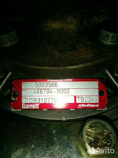 Турбина garrett 466794-9002
