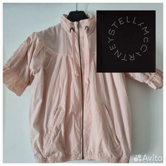 Ветровка adidas женская stella mccartney