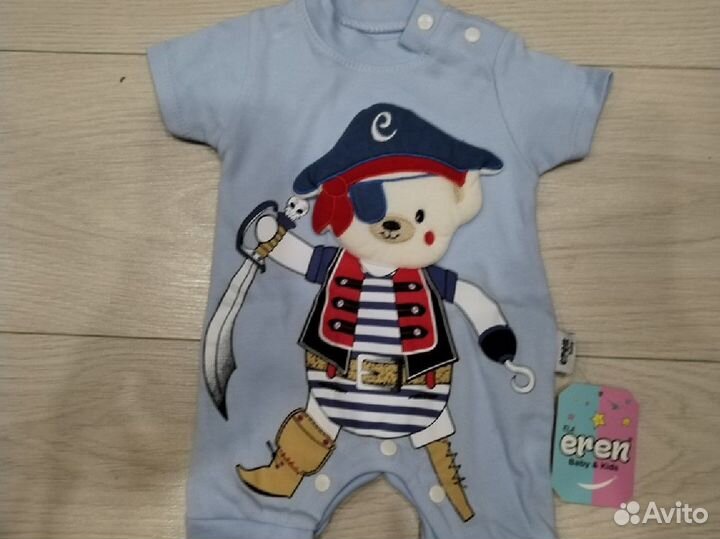 Боди для мальчика