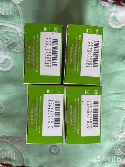 Тест полоски OneTouch select plus