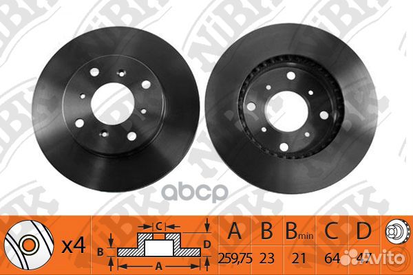 Диск тормозной honda accord 98-02/prelude 92-00