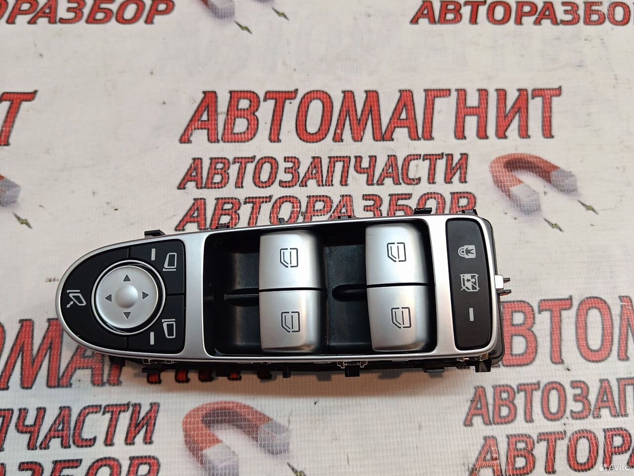 Блок стеклоподъёмников Voyah Free