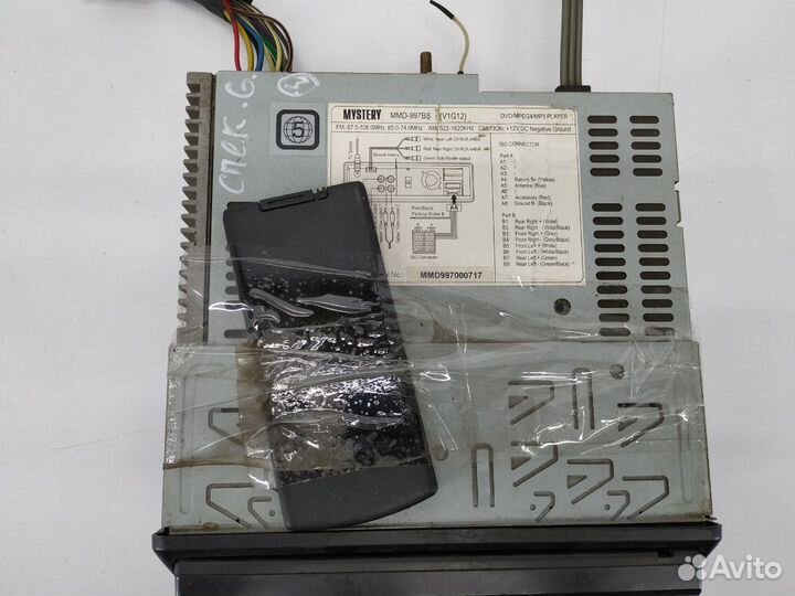 Mystery mmd-997bs магнитола