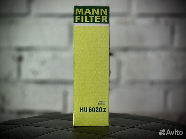 Mann-filter HU 6020 Z Масляный фильтр оригинал