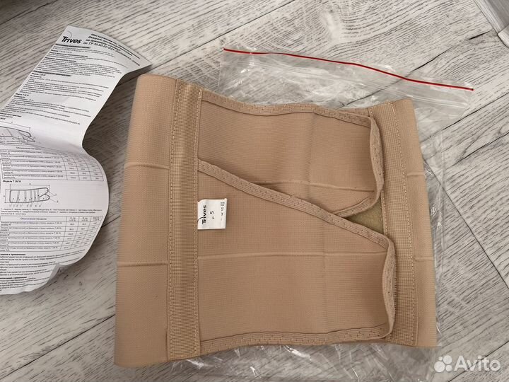 Бандаж послеоперационный Trives