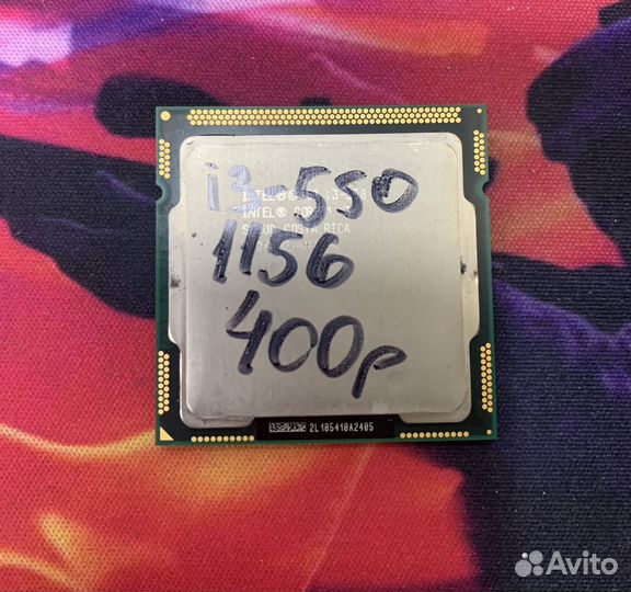Процессор Intel Core i3-550