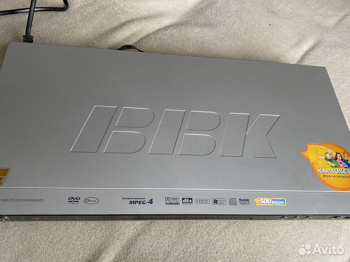DVD плеер BBK